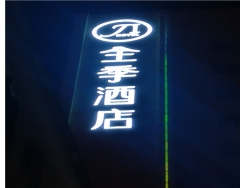 2019ϻ@нO(sh)M(jn)_A@Щ(xing)ĿǰĿ(bio)΄(w)^